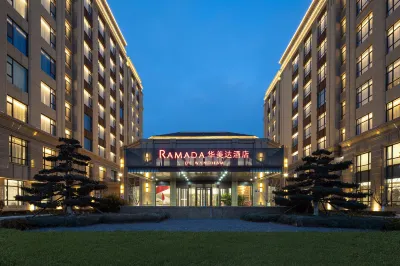 Ramada by Wyndham Qingdao Jiaodong International Airport Hotels in Jiaozhou