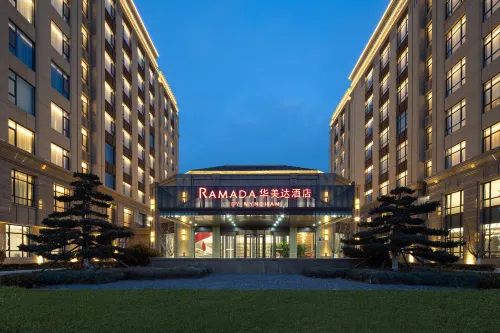 青島膠東國際機場華美達酒店