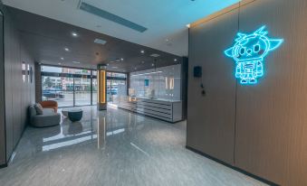 Ai E-sports Hotel (Qianjiang Passenger Transport Terminal)