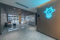 i Electronic Sports Hotel (Qianjiang Bus Station)