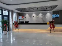 Holiday Inn Hotels in Yanqi