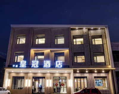 Crown Hotel (Pingyao Ancient City North Gate) Hotel in zona Pingyao Station