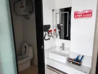 Guyuan Ruifeng Mountain Residence Homestay