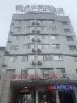 Gezi Xinya Hotel (Hengyang Railway Station Exit)