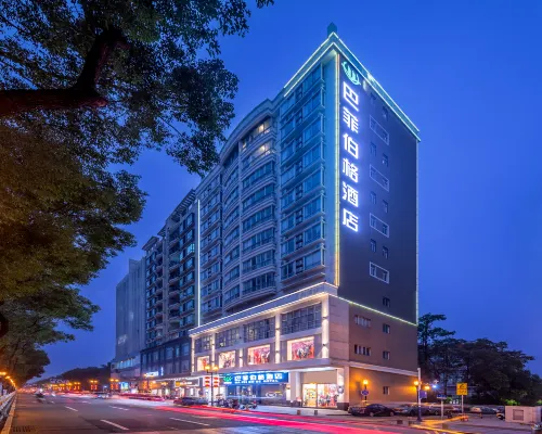 Ba Fei Bo Ge Hotel (Chang'an Diwang Plaza) Hotel dekat Gunung Lotus