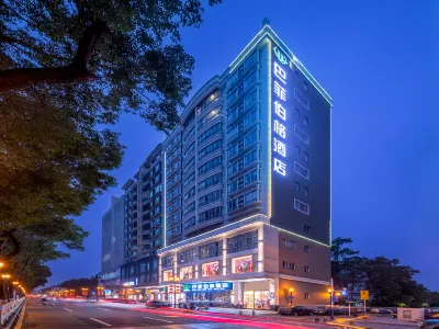 Ba Fei Bo Ge Hotel (Chang'an Diwang Plaza) Hotel a Chang'an Town