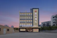 Echarm Hotel (Tianmen Wandaguangchang) Hotels near Zhongbai Warehouse (Tianmen Shopping Plaza)