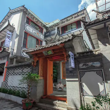 Shanfeng Courtyard Inn (Dali Ancient Town)