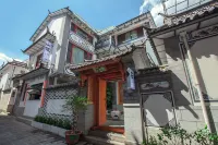 Shanfeng Courtyard Inn (Dali Ancient Town)