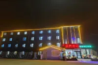 Shell Hotel (Nantong Rudong Xiaoyangkou Shop) Hotels in Rudong