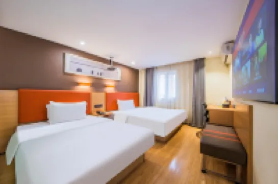 7 Days Premium Hotel (Changsha Yuelu Mountain Lake Store) Hotels in Changsha