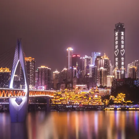 Chongqing|Yijia Youth Hostel (Jiefangbei Pedestrian Street Hongyadong Branch)