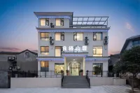 Liangqi Mountain Residence Homestay (Wudang Mountain Scenic Area Branch)
