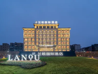 Lanou International Hotel (Guangyuan Aoti Center Branch)