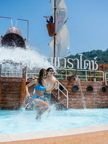 รูปภาพของเกาะช้าง พาราไดซ์ ฮิล