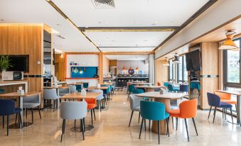Guiyang Yunyanqu Holiday Inn Express