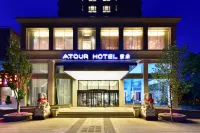 Atour Hotel, Xianluo Island, Nandaihe, Qinhuangdao