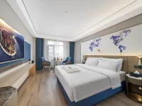 Kyriad Hotel (Yangzhou Slender West Lake Wugang Wanda Plaza) Hotels near Sakaoka Ecological Sports Park - Badminton Court