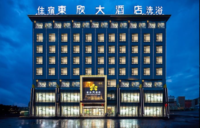 Dongxin Express Hotel, Jixian