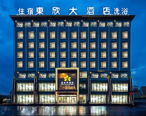 Dongxin Express Hotel, Jixian Hotels in Lan County