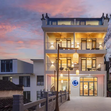 Jinxiu Pavilion Homestay (Hangling Scenic Area Branch)