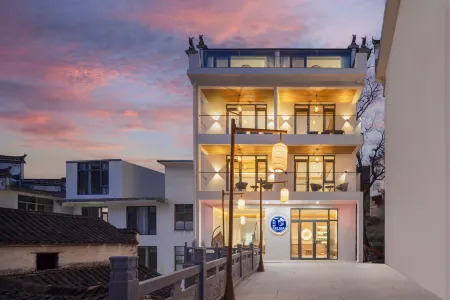 Jinxiu Pavilion Homestay (Hangling Scenic Area Branch) Отели рядом с достопримечательностью «Wuyuan Huangling Scenic Area - Viewing Point»