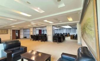 International Academic Exchange Center of South Weinan Normal University