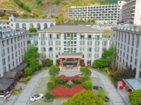 Pan'an Dapanshan Hot Spring Villa Hotels in Pan'an
