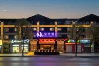 Hengxuan Hotel (Zhongxian Wanda Plaza) Hotels in Zhong County