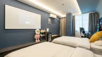 Guangpu E-Sports Hotel (Xiaoshizi)