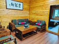 FuLiang ShuangLongWan Homestay