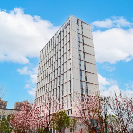 Yangxin New Century Hotel
