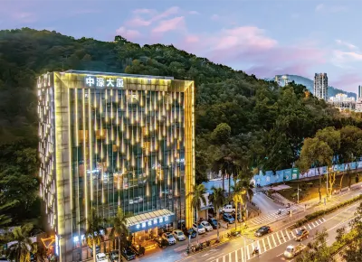 CNHOL RADIENT HOTEL(Shenzhen Bao'an Center Xixiang Branch) Hotels near Hainan Guaguoyuan