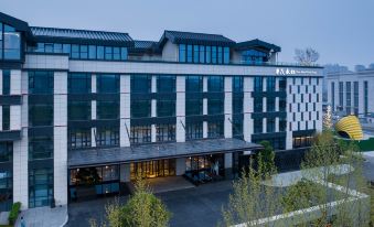 Luoyang Huamao Chunsong Hotel