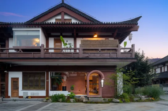 花築·賴在一起·親子度假·茶空間·設計師美宿（武夷山店）