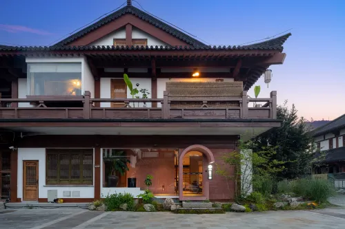 花築·賴在一起·親子度假·茶空間·設計師美宿(武夷山店) 武夷山住宿飯店