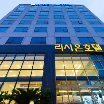 Rezion Hotel Отели рядом с достопримечательностью «Пляж Пёсон»