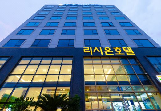 리시온 호텔