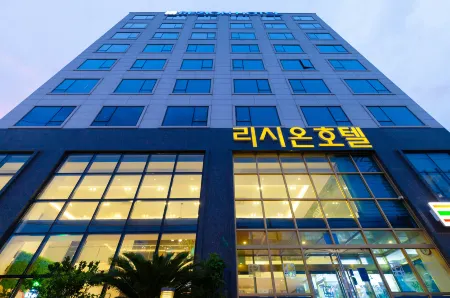 Rezion Hotel