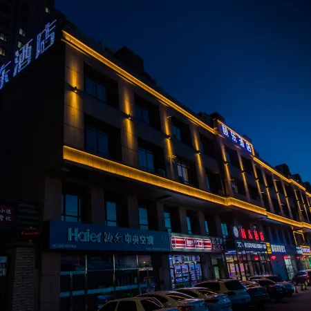 Hohhot Xudong Hotel