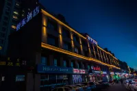 후허하오터 이둥 호텔（후강난루지하철역） 후이민구 호텔