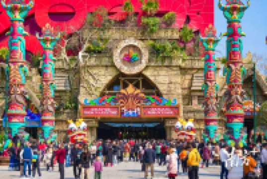 코트야드 바이 마리옷트 포산 가오밍