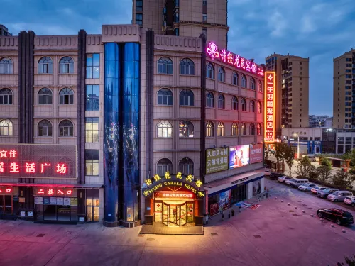 shijing  Garden  Hotel Hotels in Fang County
