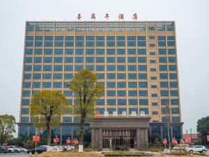 Xiwannian Hotel