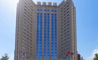 Xinjiang Harbour Hotel