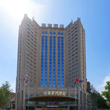 Xinjiang Harbour Hotel