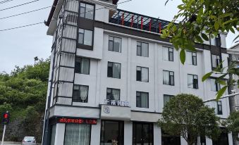 Qianxi Homestay