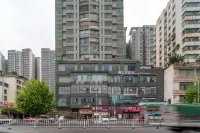 Manyun Juzhuju (Liupanshui High-speed Railway Station)