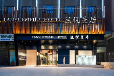 ChaozhouMercure Lanyue ( Hanshan Normal University)