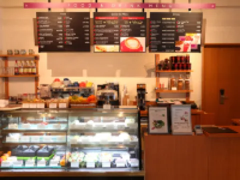 インターナショナルリゾートホテル湯楽城 千葉 富里のホテル